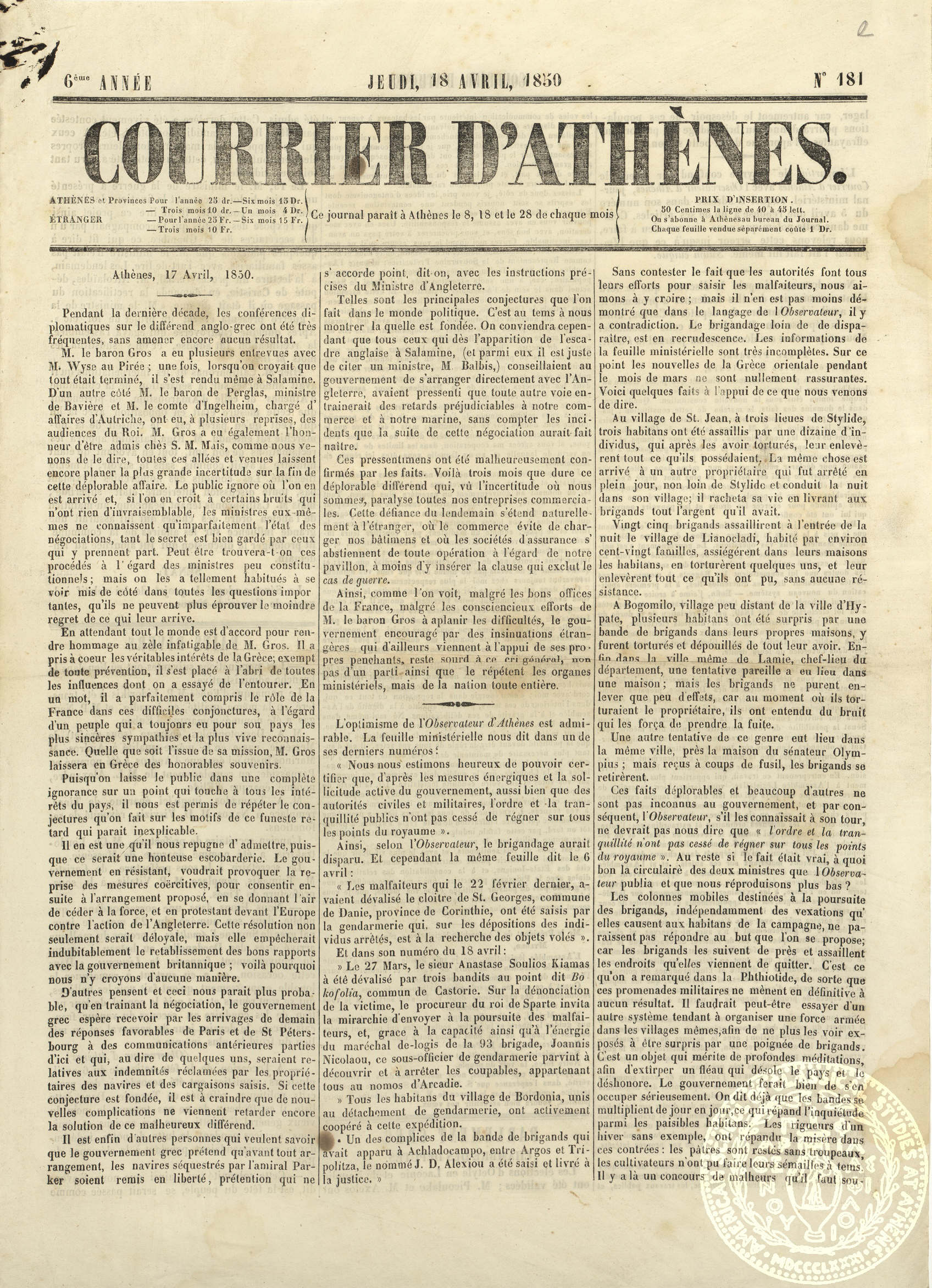 Courrier d'Athènes.